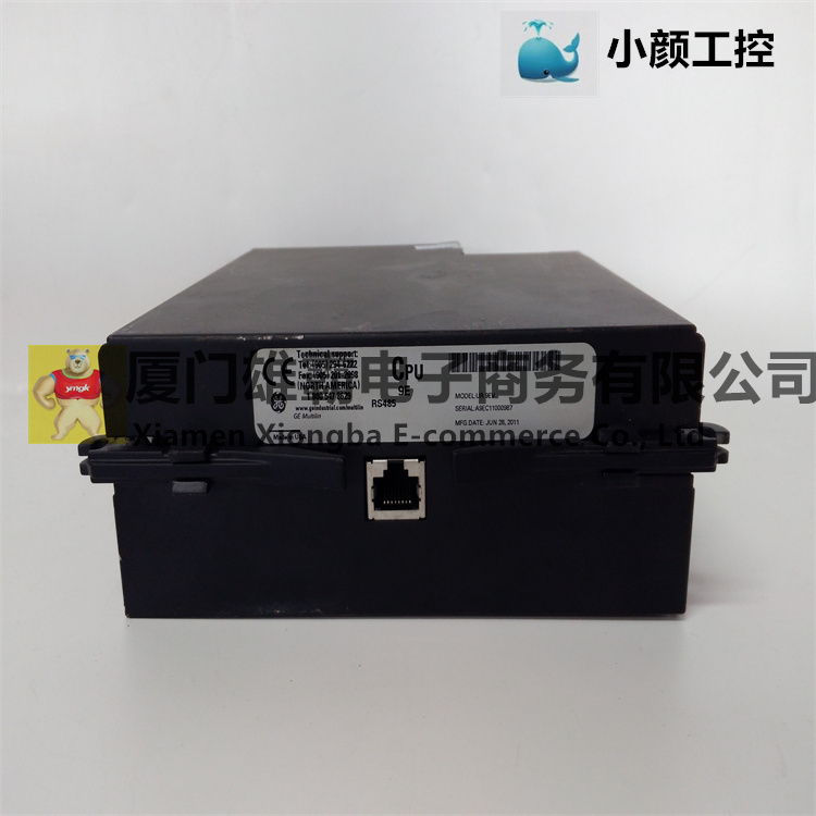 UR9EV  通用继电器