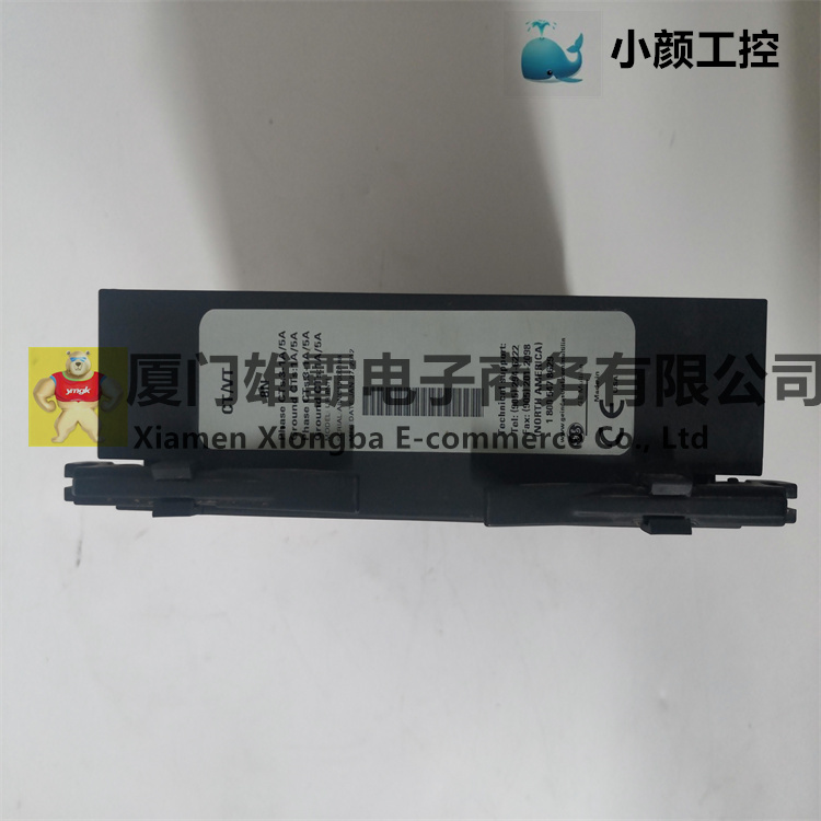 UR8NH  通用继电器