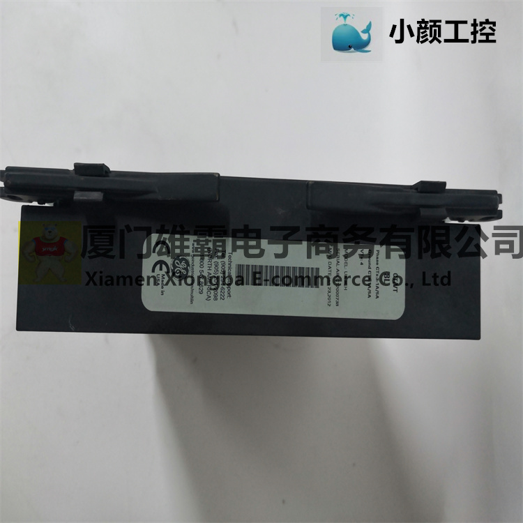 UR8LH  通用继电器