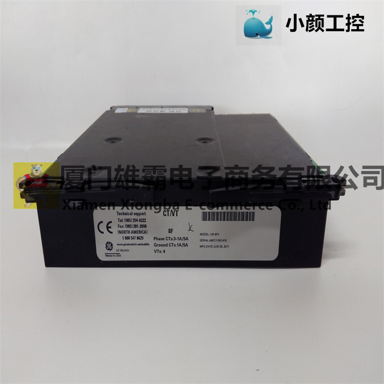 UR8FV UR 系列通用继电器