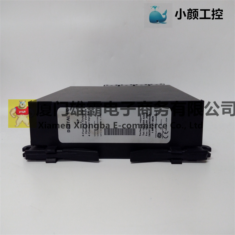 UR6PH UR 系列通用继电器