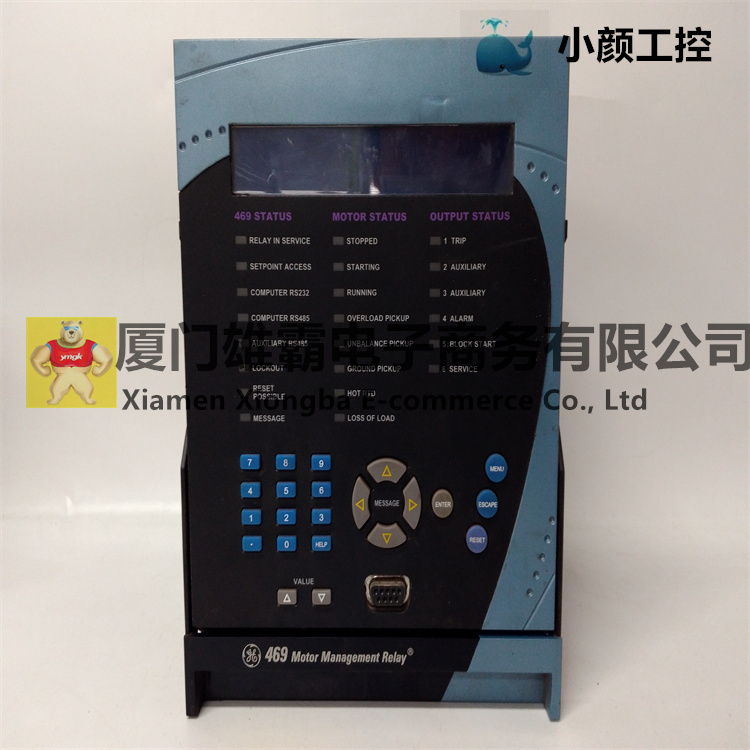 SR469-P5-HI-A20-E 多功能電機管理繼電器