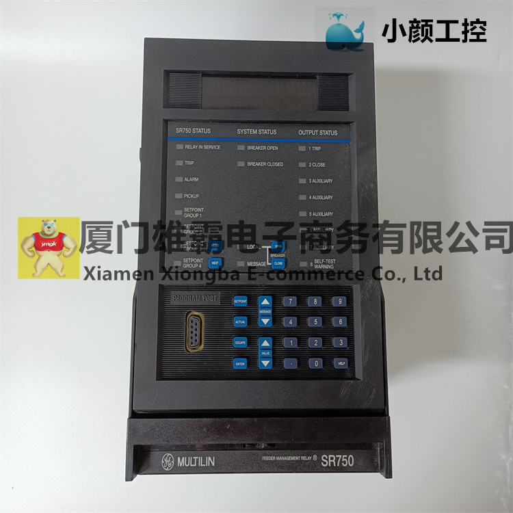 SR750-P1-G1-S1-HI-A20-G 多功能饋線管理繼電器