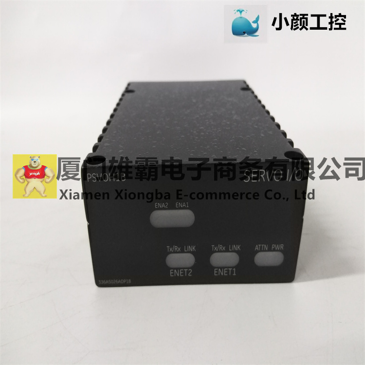 IS220PSVOH1B 模拟输出模块