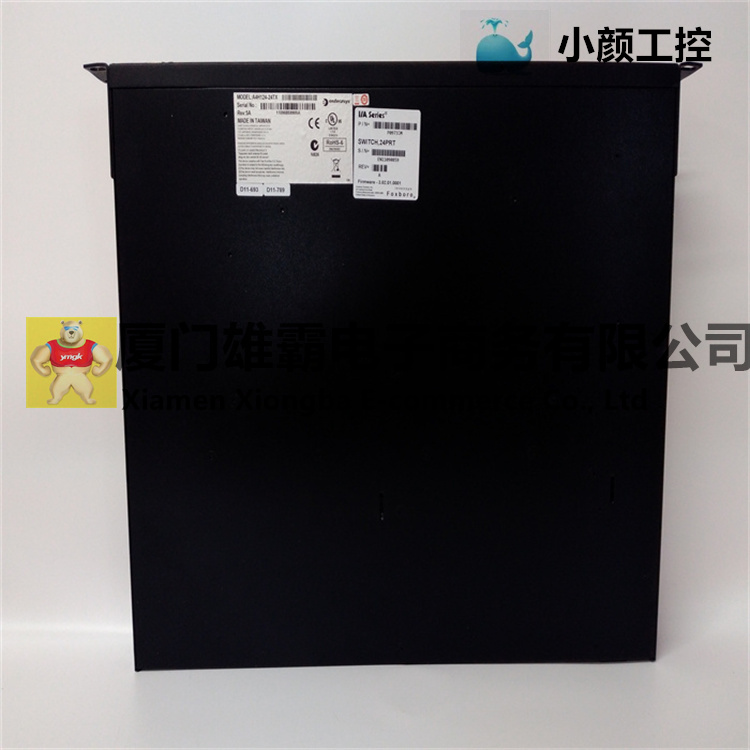 A4H124-24TX 千兆以太网交换机