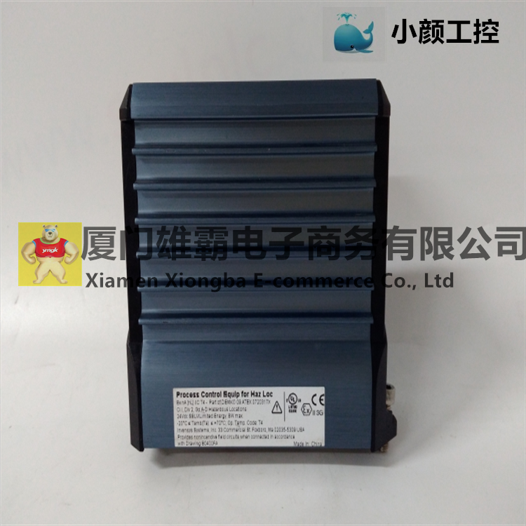 FBM216b HART 通信冗余输入接口模块