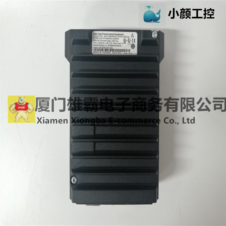 FCP280现场控制处理器