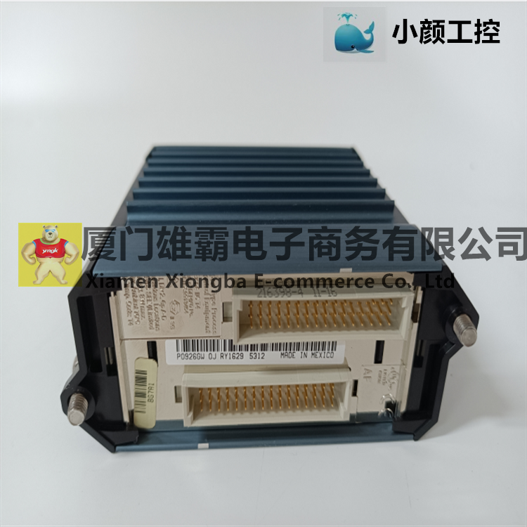 P0926GW 集成商（FDSI）模块